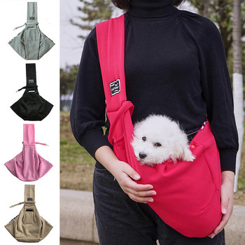Pet Sling Carrier Soft Cat Carry Bag Puppy Messenger Bag Комфортни външни регулируеми чанти за през рамо Blet за носене на котенца кучета