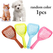 Lopata za mačji pijesak Izdubljeni alat za čišćenje kućnih ljubimaca Žlica za mačji pijesak Lopatica za mače Pas Mačka Sredstva za čišćenje pijeska Nasumične boje