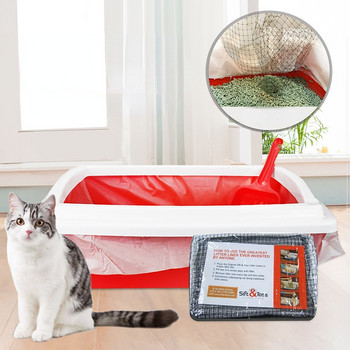 10 бр. SL Филтър за котешки изпражнения за многократна употреба Hands Free Pet Cat Fecreme Liners Еластичен котешки пясъчен торбичка Филтър Хигиенни фолиа за кутия за отпадъци