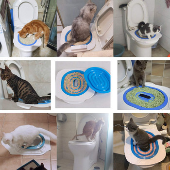Κιτ εκγύμνασης τουαλέτας γάτας Σύστημα δίσκων κουτιού απορριμμάτων κατοικίδιων Επαγγελματικό κάλυμμα εργαλείων γυμναστικής Προμήθειες καθαρισμού καθισμάτων ουρητηρίου για γάτα γάτα