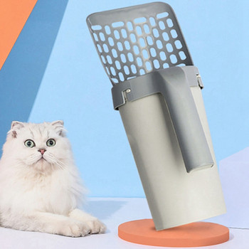 Лопатка за котешки тоалети Голям капацитет с вградена чанта Лопата за котки Почистване на домашни любимци Чанта за изпражнения Инструмент за почистване на коте Аксесоари за домашни любимци