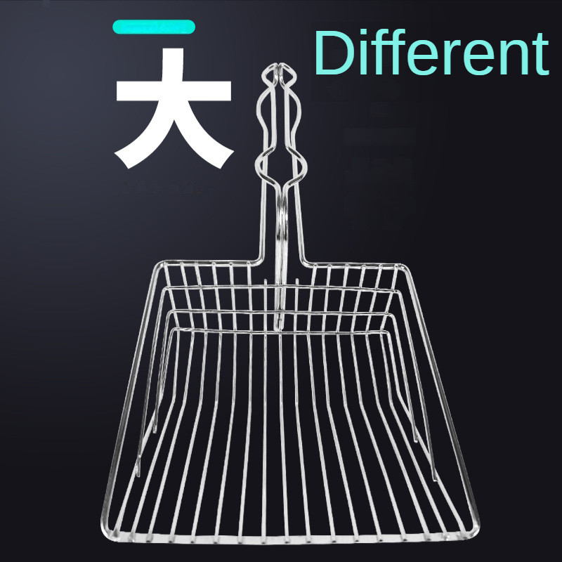 Lopata za mačji pijesak Metalna lopata s finim rupama Potrepštine za mačke Lopata za mačji izmet Nehrđajući mali otvor od tofua Bentonit Lopata za mačji pijesak Potrepštine za kućne ljubimce