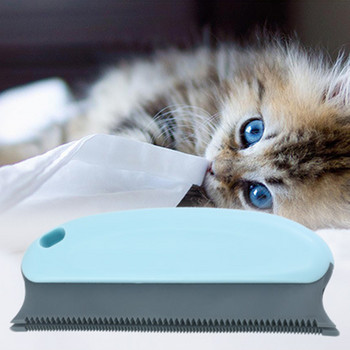 Pet Hair Remover Brush Dog Cat Hair Remover Efficient Detailer τρίχας κατοικίδιων για αυτοκίνητα Έπιπλα Μοκέτες Ρούχα Καθαρισμός καρέκλες κρεβατιού