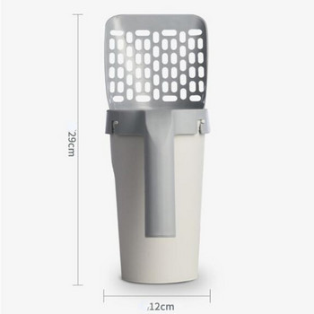 Котешка тоалетна Лопата Лопатка Филтър Чисти пясъчници Тоалетна Събирач за боклук Кутия за котешка тоалетна Самопочистваща се котешка тоалетна Аксесоар