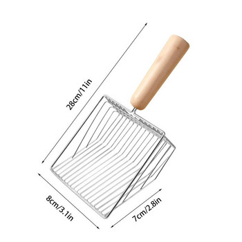 Лопата за котешки тоалетни Дълбока лопата Малка лъжичка за котешки тоалети Метална лъжичка за котешки тоалети Тежка лопата Cats Pooper Deep Shovel за тоалетни