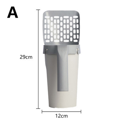 Jauns viengabalains kaķu pakaišu karotes filtru komplekts mājdzīvnieku tualetes pakaišu savācējs noņemams pārnēsājams plastmasas kaķu pakaišu tīrīšanas piederumi mājdzīvniekiem