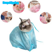 Mrežasta torba za kupanje za njegu mačaka, podesive vreće za pranje mačaka za kućne ljubimce, šišanje noktiju, ubrizgavanje, zaštita od ogrebotina i ugriza