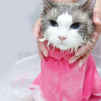 Мрежеста чанта за къпане за подстригване на котки Регулируеми чанти за миене на котки за домашни любимци Подстригване на нокти Инжектиране на ограничител против надраскване и ухапване