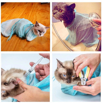 Мрежеста чанта за къпане за подстригване на котки Регулируеми чанти за миене на котки за домашни любимци Подстригване на нокти Инжектиране на ограничител против надраскване и ухапване