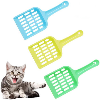 Σέσουλα απορριμμάτων γάτας Εργαλεία καθαρισμού κατοικίδιων απορριμμάτων γάτας Τρυβίλι σκουπιδιών γάτας Καθαρισμός κουτί απορριμμάτων γάτας Φτυάρι Προμήθειες για κατοικίδια Pooper Scooper