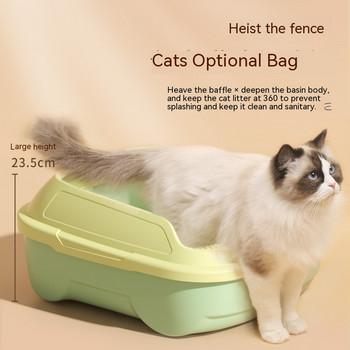 Κουτί απορριμμάτων γάτας πλαστικό ημίκλειστο κουτί απορριμάτων γάτας μικρό αποσμητικό τουαλέτας γατούλας κατά της άμμου