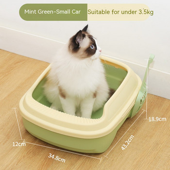 Κουτί απορριμμάτων γάτας πλαστικό ημίκλειστο κουτί απορριμάτων γάτας μικρό αποσμητικό τουαλέτας γατούλας κατά της άμμου