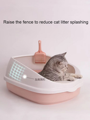 Κουτί απορριμμάτων γάτας Τουαλέτα κατοικίδιων κατοικίδιων κατοικίδιων ζώων Δίσκος για σκύλους κατά του πιτσιλίσματος με σέσουλα Kitten Dog Clean Toilette Home Πλαστικό κουτί άμμου για γάτες