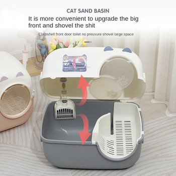 2022 Νέα πλήρως κλειστή τουαλέτα γάτας Κουτί απορριμμάτων κατοικίδιων με μακριά κανάλια Διαρροή άμμου Μεγάλου μεγέθους Διάδρομος Τύπος λεκάνη απορριμμάτων γατών
