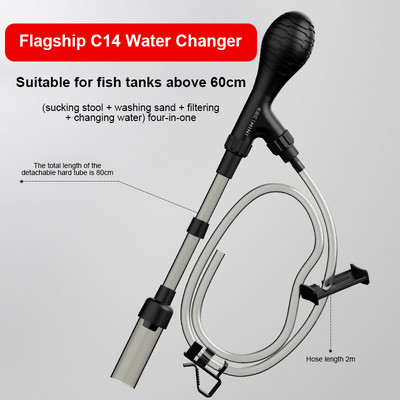Alati za čišćenje pumpe za izmjenu vode za akvarij Mjenjač vode Čistač šljunka Sifon za akvarijum Filter za vodu Pumpa za regulaciju protoka vode