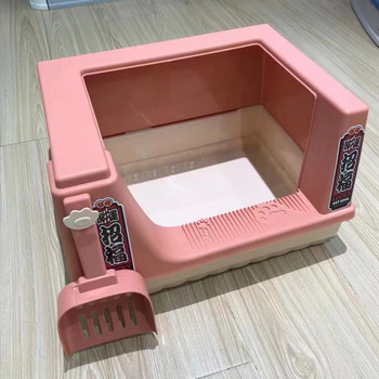 Pet Plastic House Indoor Cat Toilet Training Kit Supplies Modern Litter Box Αξεσουάρ γατάκι Ταξίδι