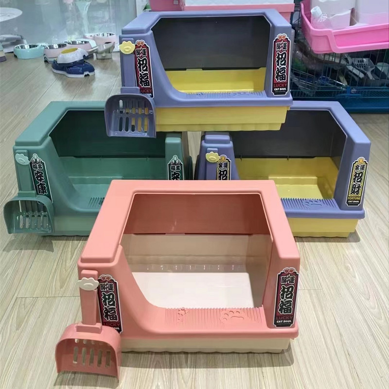 Plastična kućica za kućne ljubimce Unutarnja oprema za osposobljavanje za WC za mačke Moderna kutija za pijesak Pribor za mačiće Putovanja