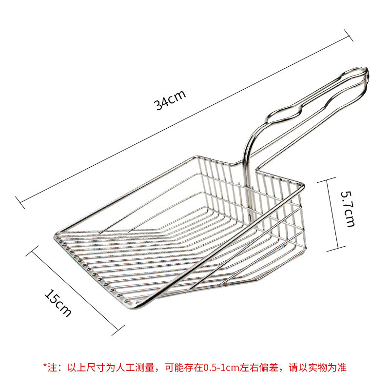 Lopata za mačji otpad Čišćenje kućnih ljubimaca Lopata za mačji pijesak Filter Kutija za mačji pijesak Čišćenje mačjeg otpada Galvanska obrada metala Čisto bez ostataka