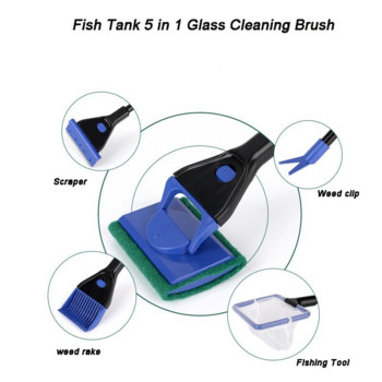 Инструменти за почистване на аквариум 5 в 1 Комплект за почистване на резервоар за аквариум Мрежа за риба Гребла за чакъл Скрепер за водорасли Вилица Гъба Четка Препарат за почистване на стъкла