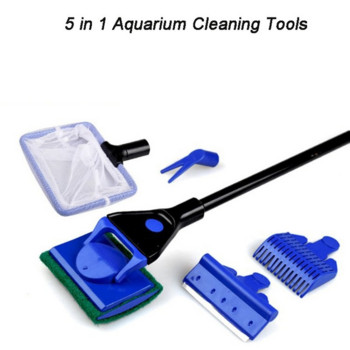 Инструменти за почистване на аквариум 5 в 1 Комплект за почистване на резервоар за аквариум Мрежа за риба Гребла за чакъл Скрепер за водорасли Вилица Гъба Четка Препарат за почистване на стъкла