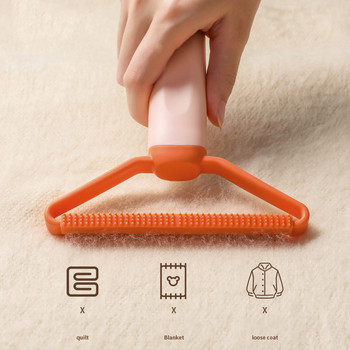 Φορητό εργαλείο αφαίρεσης χνούδι pellet για ρούχα Fuzz Ξυριστική μηχανή για μοκέτα μάλλινο παλτό Ρούχα Εργαλεία καθαρισμού για αφαίρεση γούνας