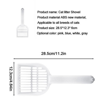 Kaķu pakaišu liekšķere kaķiem ar pakarināmu āķi Kaķu pakaišu liekšķere ar dziļu lāpstu, ko izstrādājuši kaķu īpašnieki Mājdzīvnieku piederumi