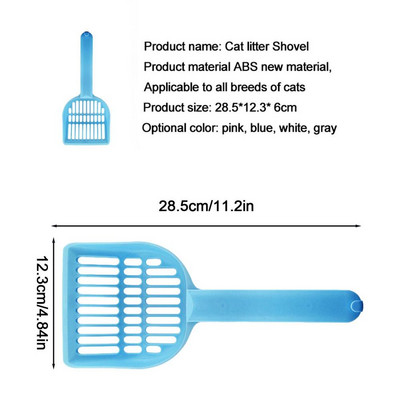 Kaķu pakaišu liekšķere kaķiem ar pakarināmu āķi Kaķu pakaišu liekšķere ar dziļu lāpstu, ko izstrādājuši kaķu īpašnieki Mājdzīvnieku piederumi
