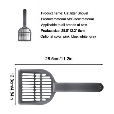 Kaķu pakaišu liekšķere kaķiem ar pakarināmu āķi Kaķu pakaišu liekšķere ar dziļu lāpstu, ko izstrādājuši kaķu īpašnieki Mājdzīvnieku piederumi