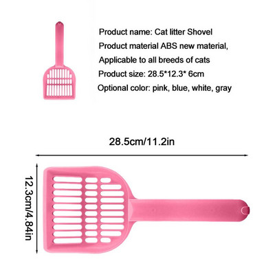 Kaķu pakaišu liekšķere kaķiem ar pakarināmu āķi Kaķu pakaišu liekšķere ar dziļu lāpstu, ko izstrādājuši kaķu īpašnieki Mājdzīvnieku piederumi