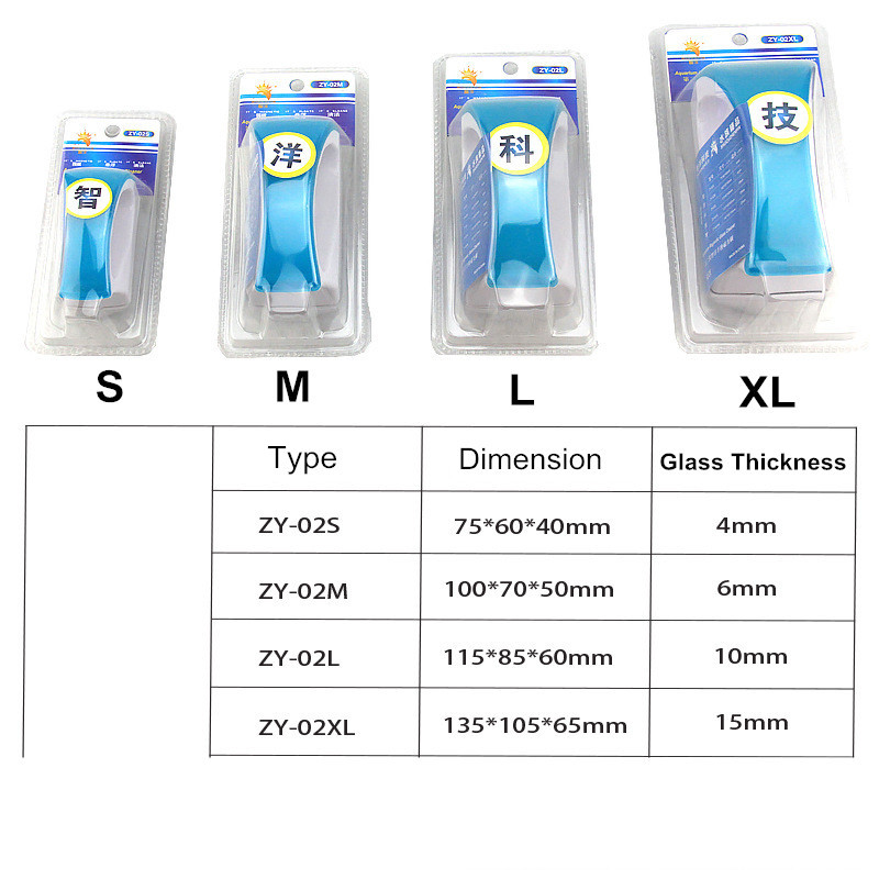 Jauna dizaina magnētiskā akvārija suka zivju tvertņu tīrītājs Magnētiskā suka akvārija tvertnes zivju rīki Peldošā birste stikla aļģu skrāpis