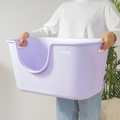 Mango liela kaķu pakaišu kaste Lielizmēra šļakatu necaurlaidīga kaķu tualete kaķu pakaišu kaste kaķu izkārnījumu paplātes tīrīšanas piederumi vannas izlietnes tīrīšanai