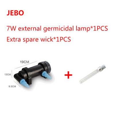 JEBO 220~240V 5W~36W UV lampa za sterilizaciju Svjetlo Čistač vode za akvarij, jezerce Akvarijum Ultraljubičasti filtar Čistač
