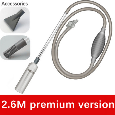 Zivju tvertnes ūdens maiņas akvārija Juwel filtra sifona tīrīšanas rīki 3in1 sifona putekļsūcējs zivju tvertnes ūdens filtra sūknim