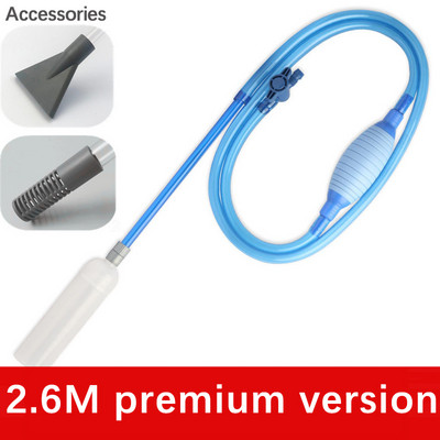 Zivju tvertnes ūdens maiņas akvārija Juwel filtra sifona tīrīšanas rīki 3in1 sifona putekļsūcējs zivju tvertnes ūdens filtra sūknim