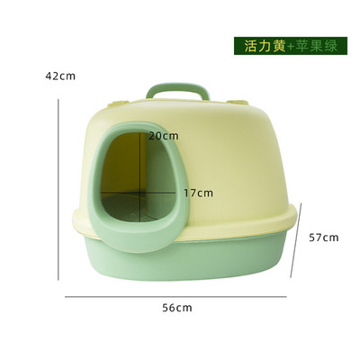 Noćne posude za mačke Hodnik Kutija za pijesak Super Large Poluzatvorena Kutija za pijesak otporna na prskanje Otporna na mirise Toalet za bebe mačke, otporan na pijesak