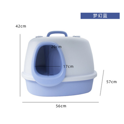 Noćne posude za mačke Hodnik Kutija za pijesak Super Large Poluzatvorena Kutija za pijesak otporna na prskanje Otporna na mirise Toalet za bebe mačke, otporan na pijesak