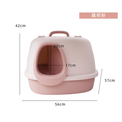 Noćne posude za mačke Hodnik Kutija za pijesak Super Large Poluzatvorena Kutija za pijesak otporna na prskanje Otporna na mirise Toalet za bebe mačke, otporan na pijesak