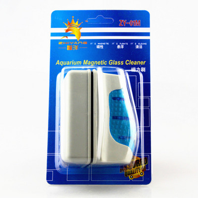 Magnētiskā akvārija birste zivju tvertņu tīrītājs Magnētiskā birste akvārija tvertnes zivju rīki Peldošā birste stikla aļģu tīrīšanas skrāpis