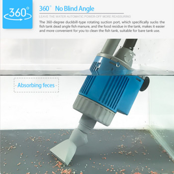 20W 28W Αυτόματη Αντλία Ενυδρείου Εναλλάκτη νερού για Δεξαμενή Ψαριών Gravel Cleaner Εργαλείο καθαρισμού Sand Washer Filter Siphon 110v 220v