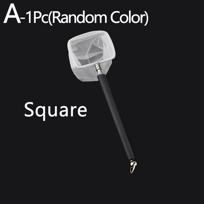 1 gab. Ievelkams makšķerēšanas tīkls akvārija zivju tvertnes nerūsējošā tērauda šķiedras makšķeres apaļš kvadrātveida trīsdimensiju dizains