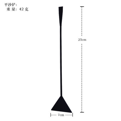 Ūdens augu lāpstiņa nerūsējošā tērauda akvārija piederumi zivju tvertņu ūdens augiem Slīpmašīnas tīrīšanas rīki Plakana smilšu lāpsta