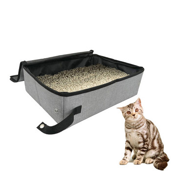 Κουτί απορριμάτων γάτας Oxford Πανί αδιάβροχη πτυσσόμενη τουαλέτα για κατοικίδια Μαλακή φορητή γάτα Καθαρό μπάνιο με καπάκι για ταξίδια γατούλας