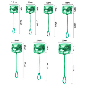 Преносима мрежа за риба с дълга дръжка, квадратни аксесоари за аквариум, мрежа за приземяване на аквариум за плаващи предмети, инструменти за почистване на мрежа от раци