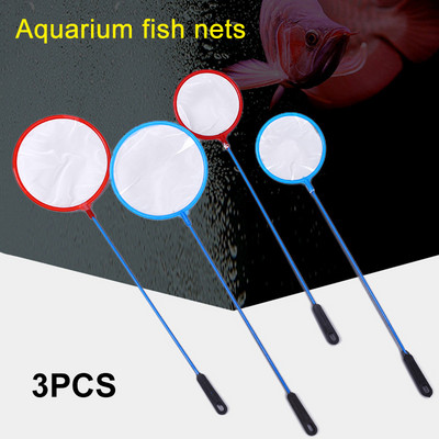 3Pcs/set Fish Net Artemia Shrimp Filter Mini Portable High Density Mesh Filter Net Aquarium Cleaning Accessories Cleaning Tools