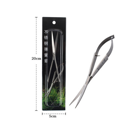 Nerūsējošā tērauda taisnas izliektas atsperu šķēres ainavu uzturēšanas rīki ūdens un akvārijiem ūdens augiem šķēres