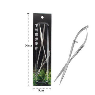 Nerūsējošā tērauda taisnas izliektas atsperu šķēres ainavu uzturēšanas rīki ūdens un akvārijiem ūdens augiem šķēres