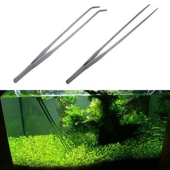 1 τμχ Εργαλεία Aquascaping Tank Aquarium Aquarium Scissor Tweezers Εργαλείο από ανοξείδωτο ατσάλι Σετ υδρόβιων φυτών για συντήρηση ενυδρείου