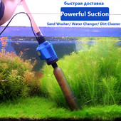 220V elektriskā ūdens mainītāja tīrītājs akvārija smilšu mazgātājs zivju tvertnes filtrs jaudīgs sūkšanas sifons, darbināms ar vakuuma grants sifonu