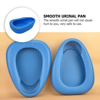 Pan Bed Bedpan Smooth Urinalfracture Преносими миещи се приковани към леглото Баня Pee Bariatric Container Contoured Спешни шкафове