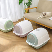 Plastični arenero gato pribor za treniranje mačji pijesak štene mačji pijesak jastučić mačji toalet dreser mačji toalet mačji toalet čišćenje kućnih ljubimaca kućna mačka